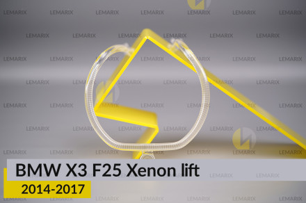 Кольцо световод фары BMW X3 F25 Xenon (2014-2017) рест малое внутреннее angel eyes левое