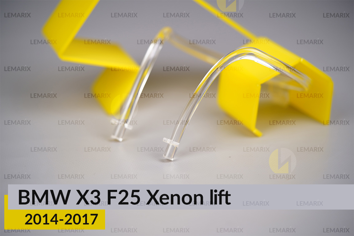 Кільце світловод фари BMW X3 F25 Xenon (2014-2017) рест мале внутрішнє angel eyes ліве
