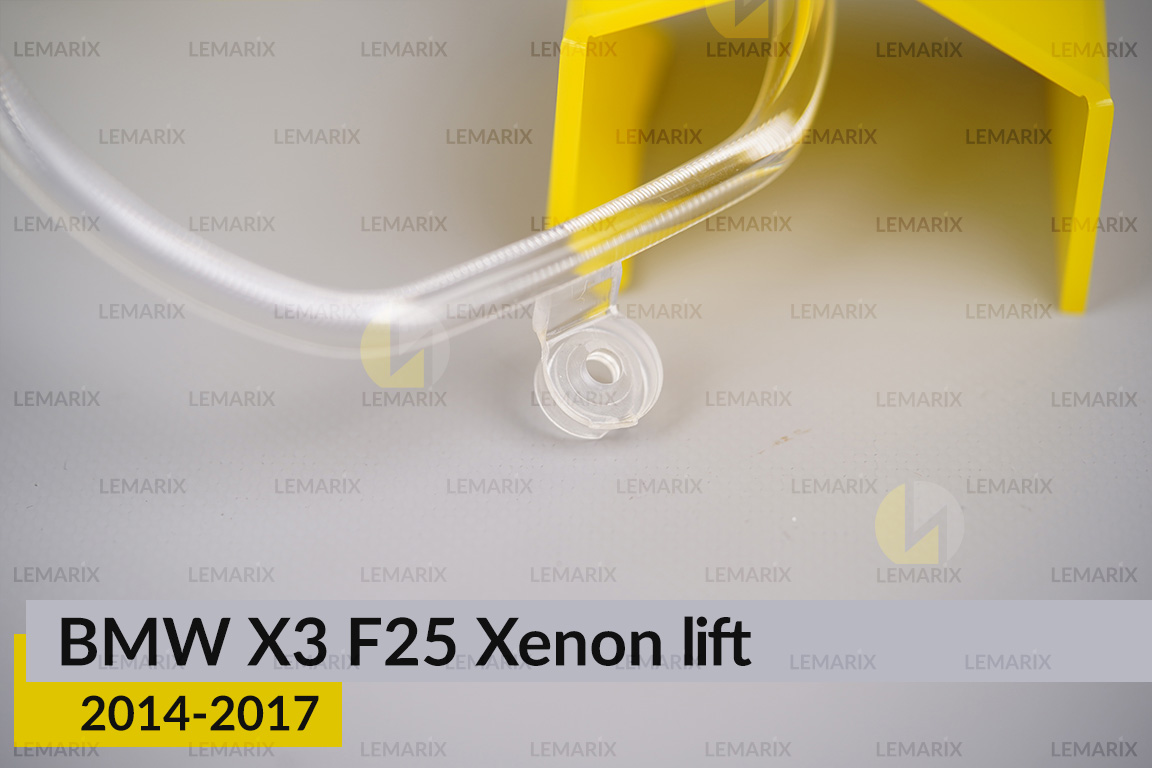 Кольцо световод фары BMW X3 F25 Xenon (2014-2017) рест малое внутреннее angel eyes левое
