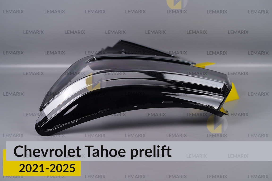 Стекло фары Chevrolet Tahoe (2021-2025) дорест левое