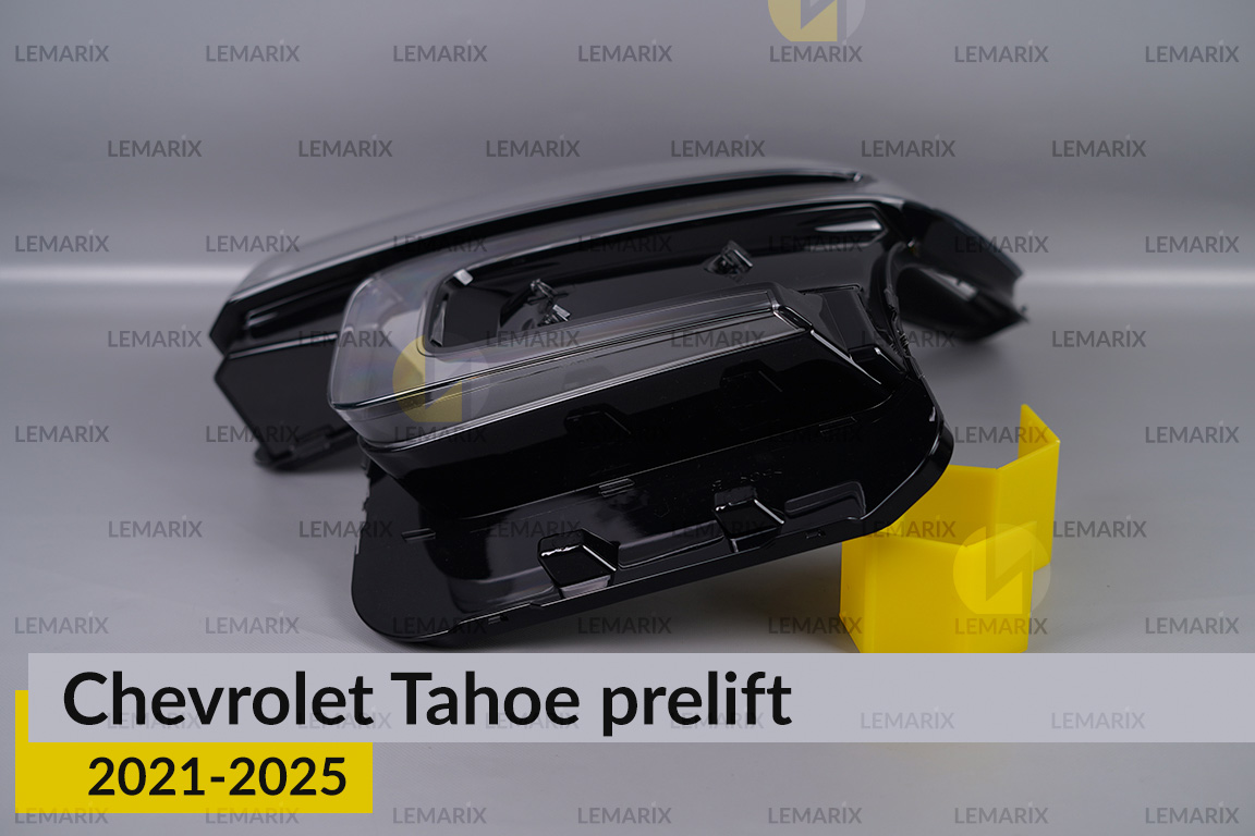 Стекло фары Chevrolet Tahoe (2021-2025) дорест левое