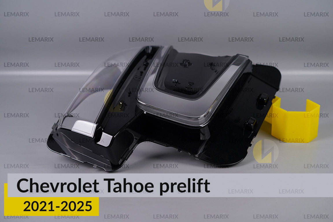 Стекло фары Chevrolet Tahoe (2021-2025) дорест левое