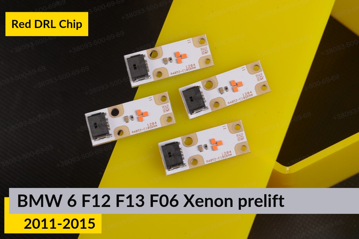 Червоні LED DRL чіпи дхо плата BMW 6 F12 F13 F06 Xenon (2011-2015) дорест (4 шт.)