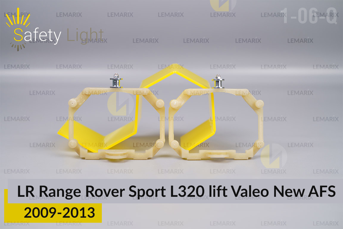Переходная рамка для Land Rover Range Rover Sport L320 Valeo New AFS (2009-2013) рест