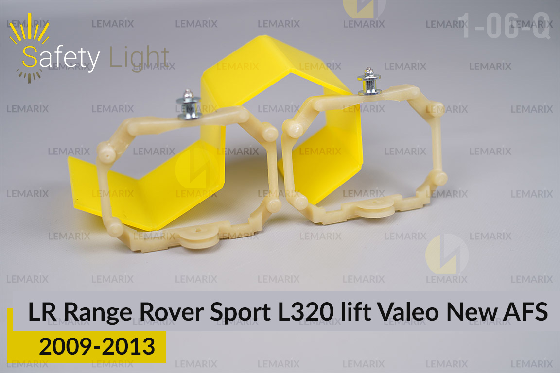 Переходная рамка для Land Rover Range Rover Sport L320 Valeo New AFS (2009-2013) рест