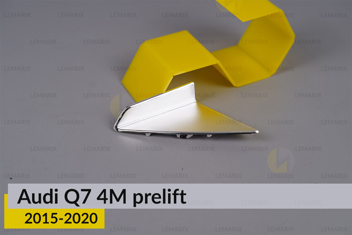 Хромированный декор перед линзой Audi Q7 4M (2015-2020) дорест левый