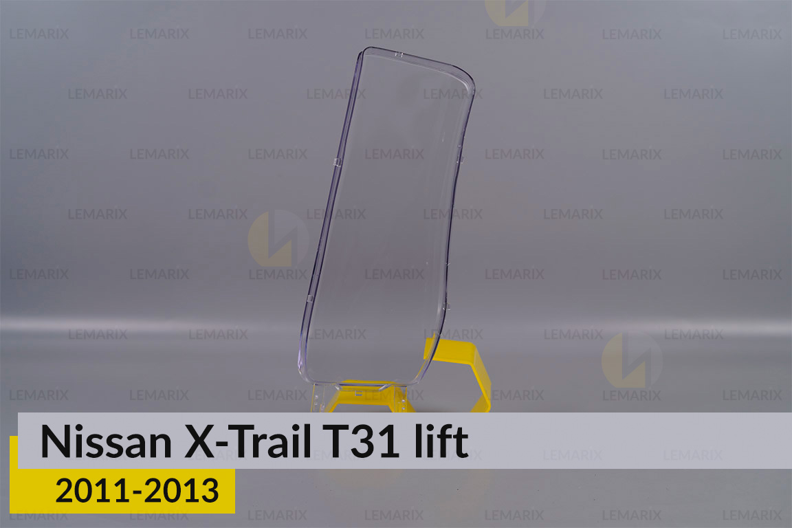Стекло фары Nissan X-Trail T31 верхнее (2011-2013) рест правое