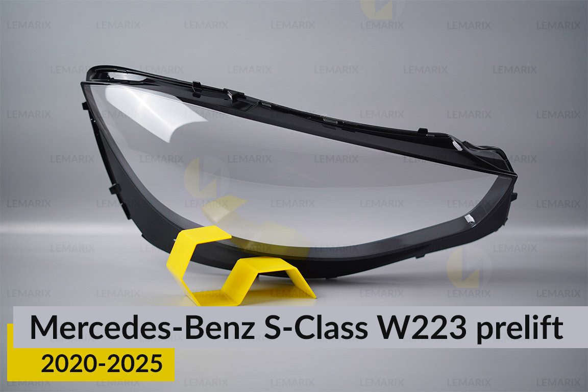 Стекло фары Mercedes-Benz S-Class W223 (2020-2026) дорест правое