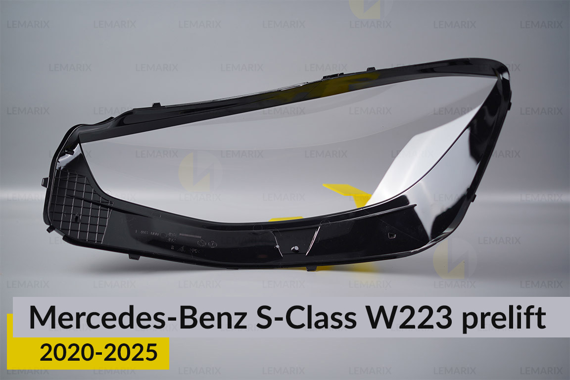Скло фари Mercedes-Benz S-Class W223 (2020-2026) дорест праве
