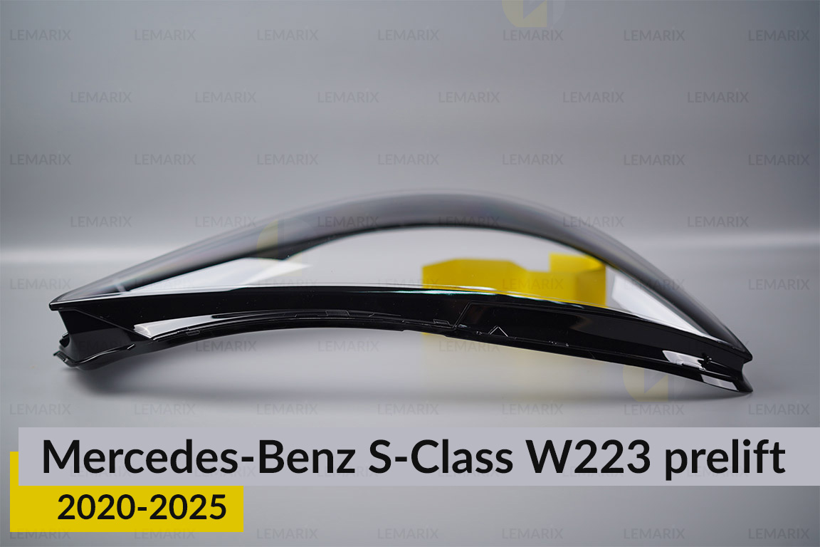 Скло фари Mercedes-Benz S-Class W223 (2020-2026) дорест праве