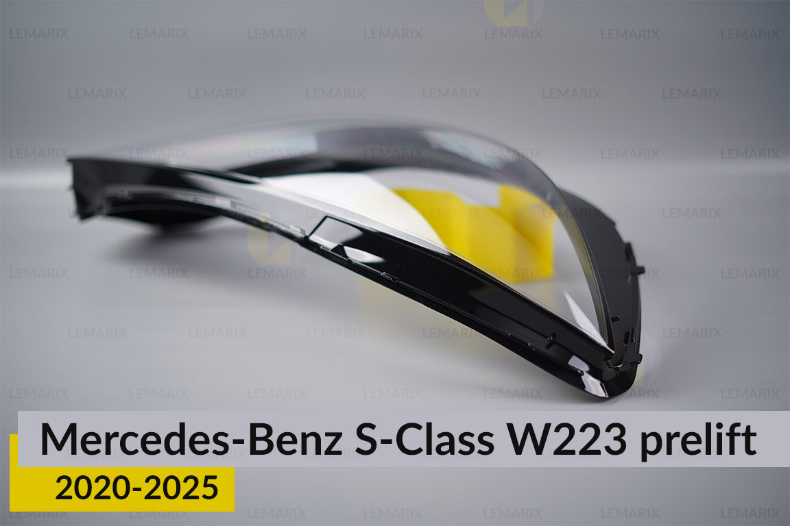 Скло фари Mercedes-Benz S-Class W223 (2020-2026) дорест праве