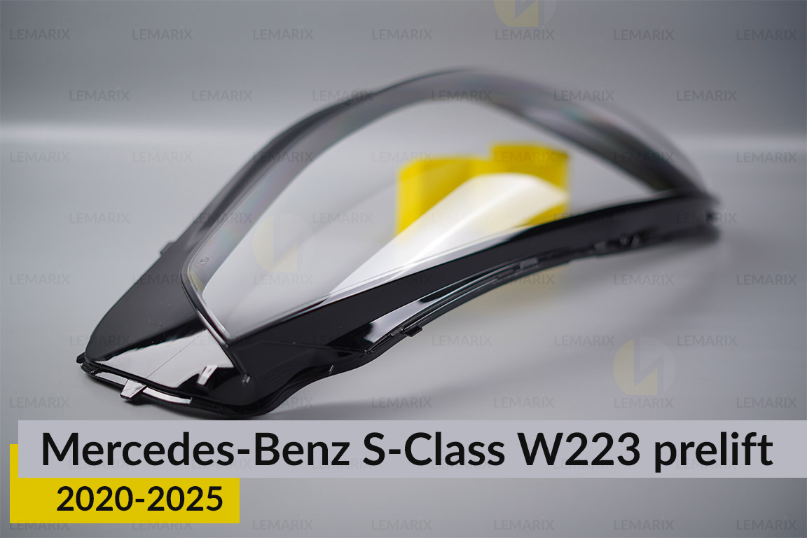 Скло фари Mercedes-Benz S-Class W223 (2020-2026) дорест праве