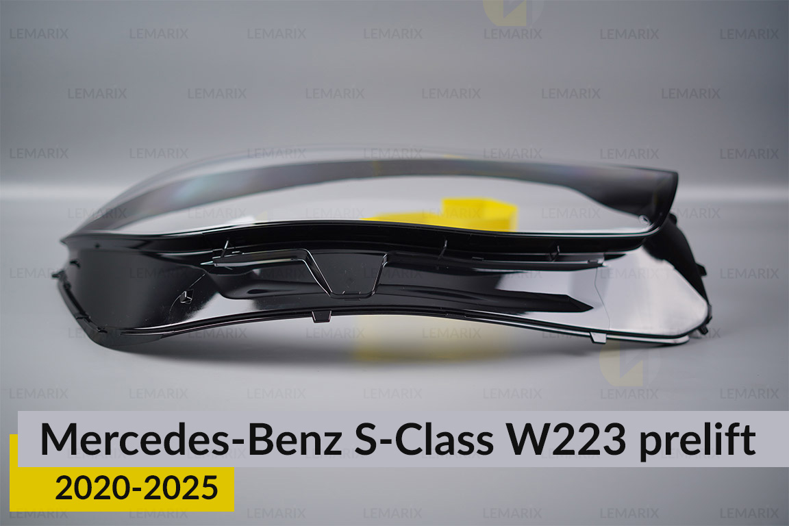Скло фари Mercedes-Benz S-Class W223 (2020-2026) дорест праве
