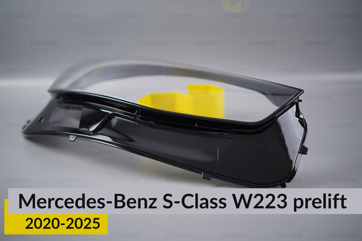 Скло фари Mercedes-Benz S-Class W223 (2020-2026) дорест праве