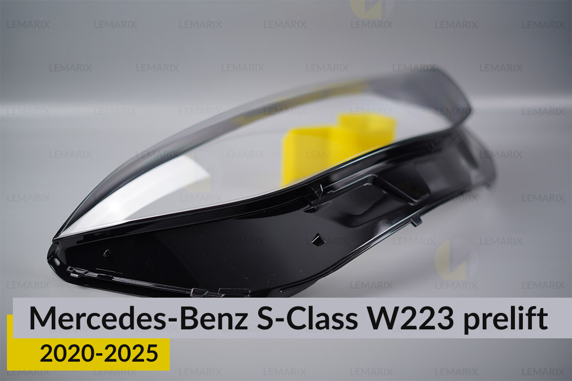 Скло фари Mercedes-Benz S-Class W223 (2020-2026) дорест праве