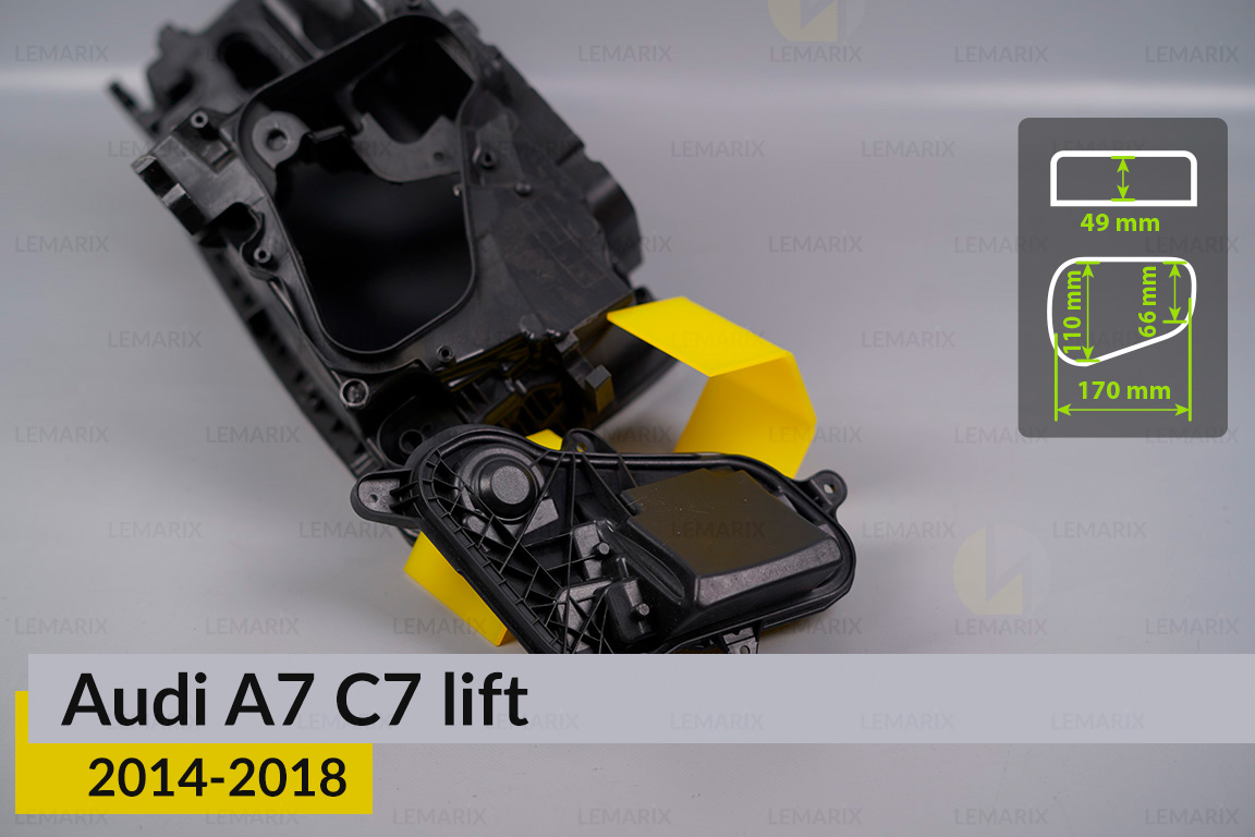 Кришка ковпак заглушка фари Audi A7 C7 (2014-2018) рест ліва