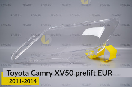 Стекло фары Toyota Camry XV50 EUR (2011-2014) дорест левое