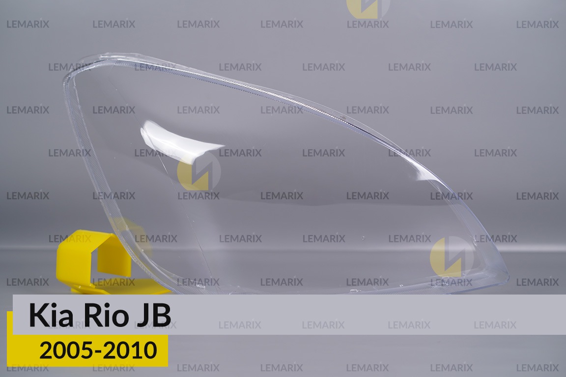 Стекло фары KIA Rio JB (2005-2010) правое