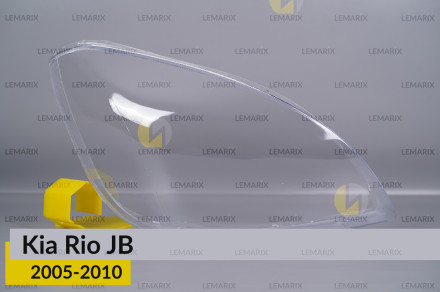 Стекло фары KIA Rio JB (2005-2010) правое