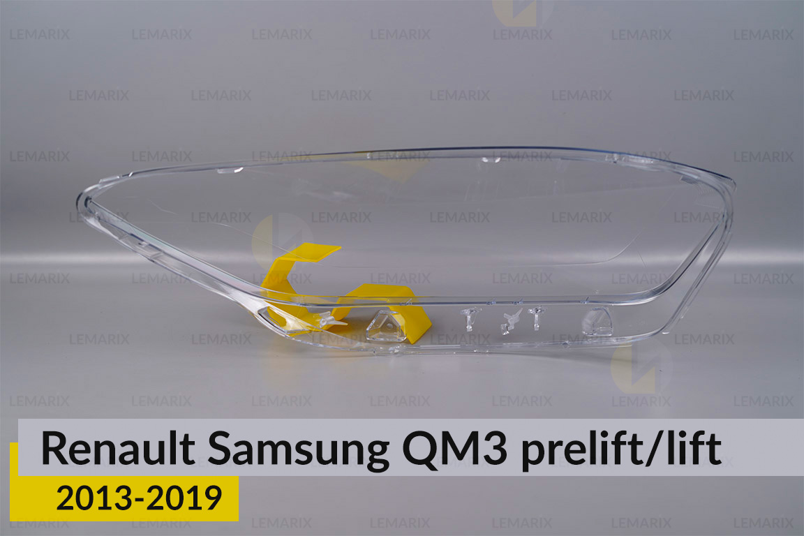 Стекло фары Renault Samsung QM3 (2013-2019) дорест/рест левое