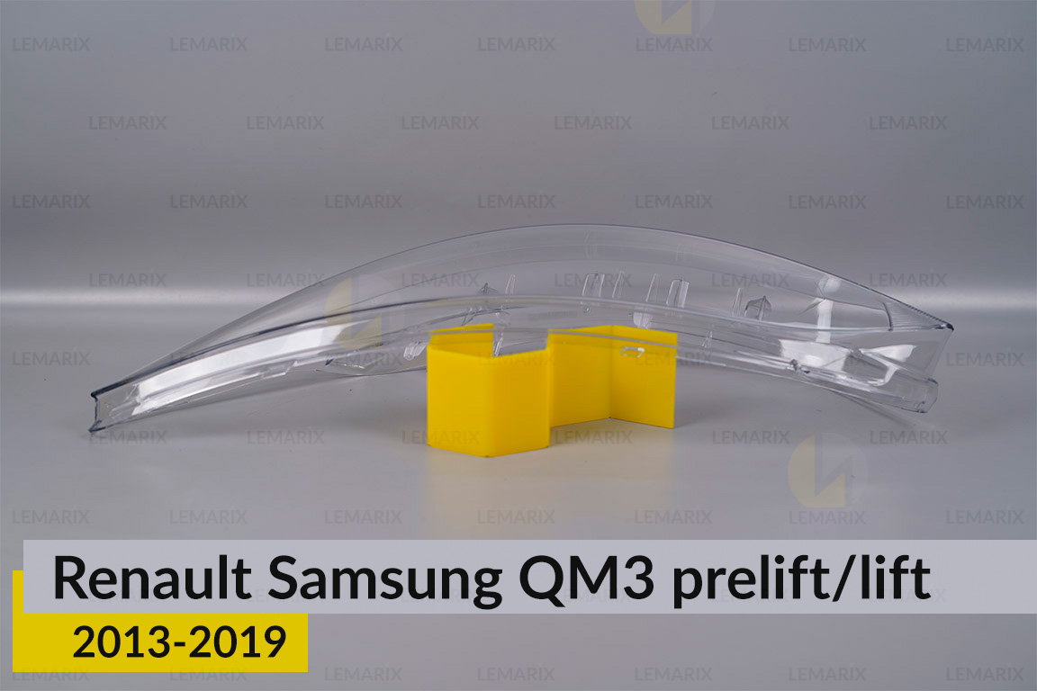 Стекло фары Renault Samsung QM3 (2013-2019) дорест/рест левое