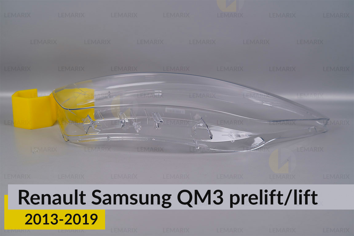 Стекло фары Renault Samsung QM3 (2013-2019) дорест/рест левое