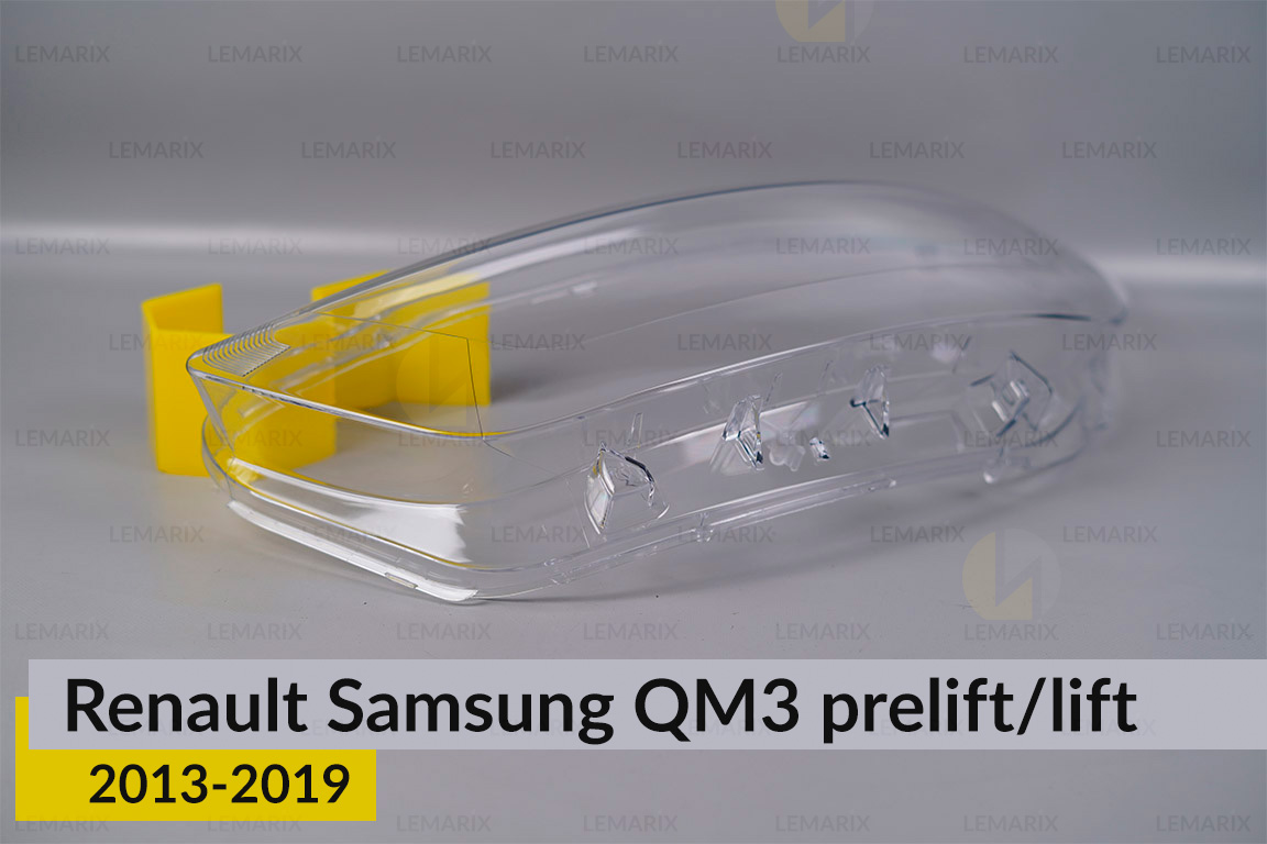 Стекло фары Renault Samsung QM3 (2013-2019) дорест/рест левое
