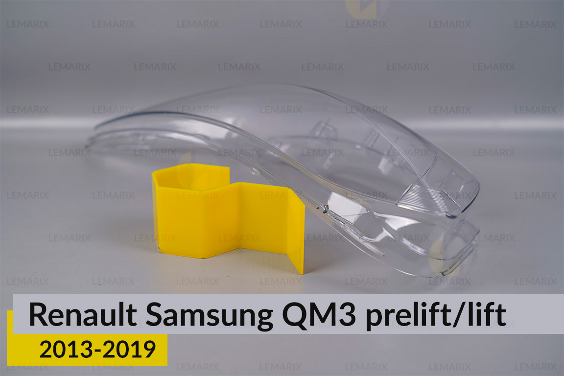 Стекло фары Renault Samsung QM3 (2013-2019) дорест/рест левое