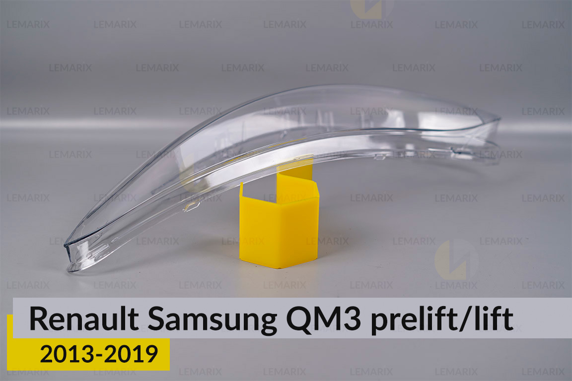 Стекло фары Renault Samsung QM3 (2013-2019) дорест/рест левое