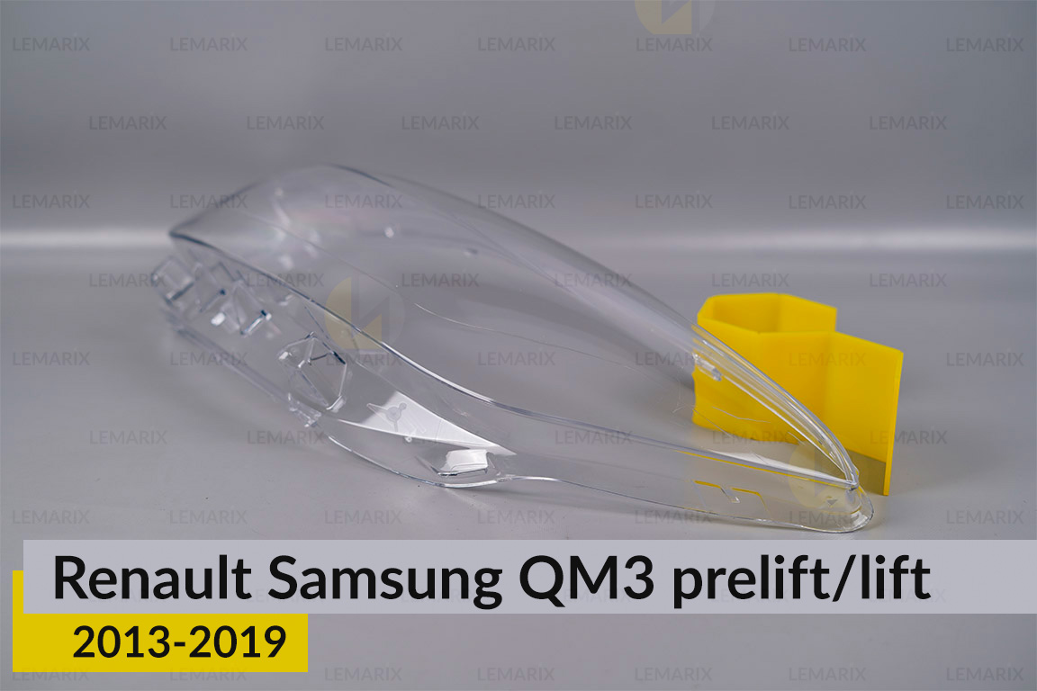 Стекло фары Renault Samsung QM3 (2013-2019) дорест/рест левое