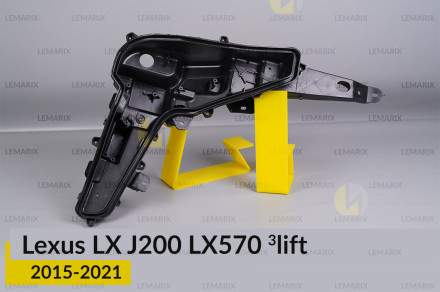 Корпус противотуманной фары Lexus LX J200 LX570 (2015-2021) 3 рест правый