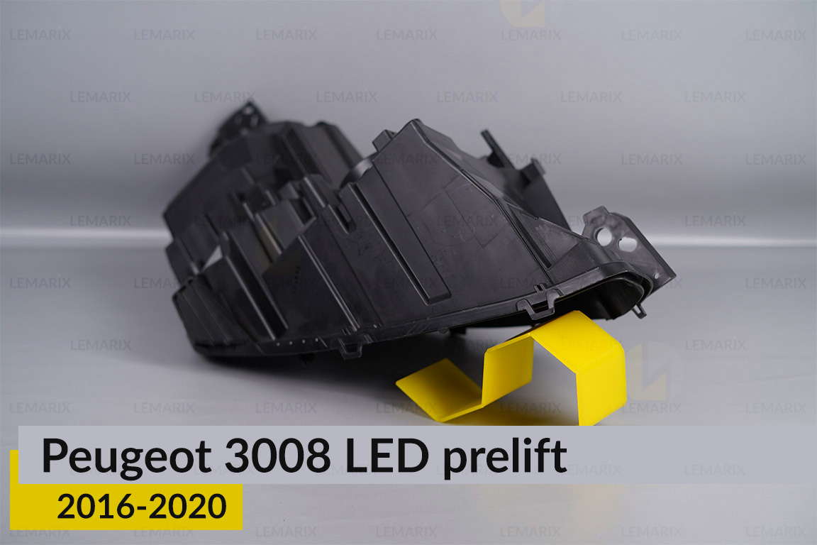 Корпус фари Peugeot 3008 LED (2016-2020) дорест лівий