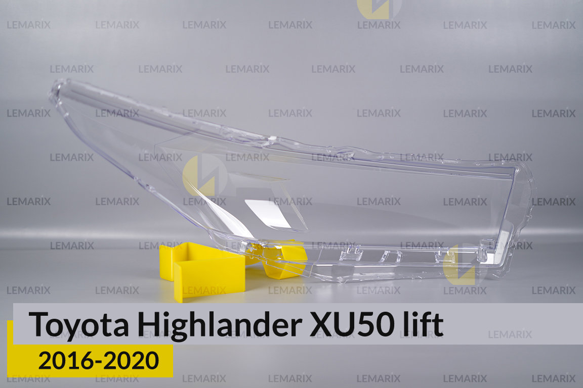 Скло фари Toyota Highlander XU50 (2016-2020) рест ліве