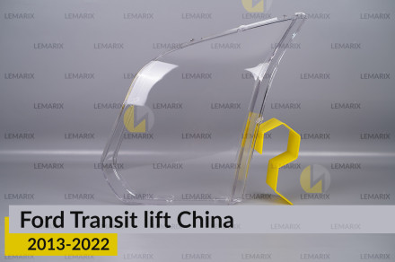 Скло фари Ford Transit China (2013-2022) рест ліве