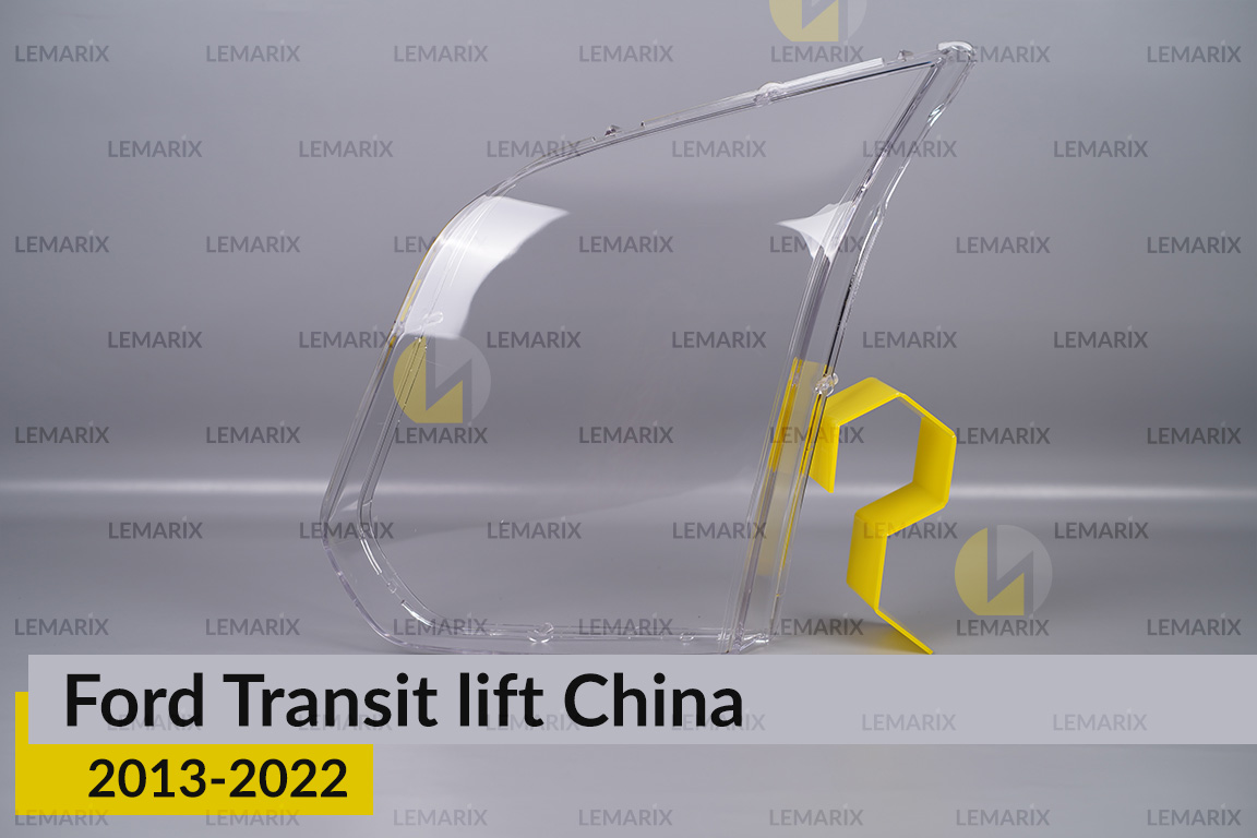 Стекло фары Ford Transit China (2013-2022) рест левое