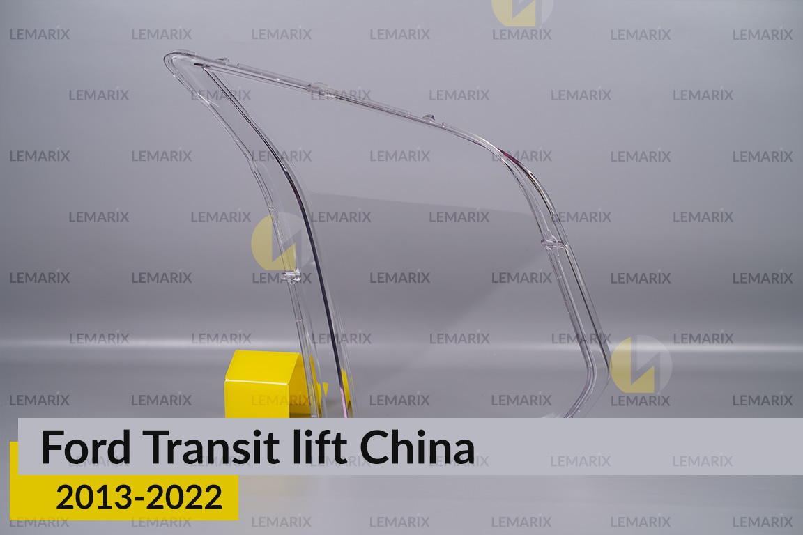 Стекло фары Ford Transit China (2013-2022) рест левое