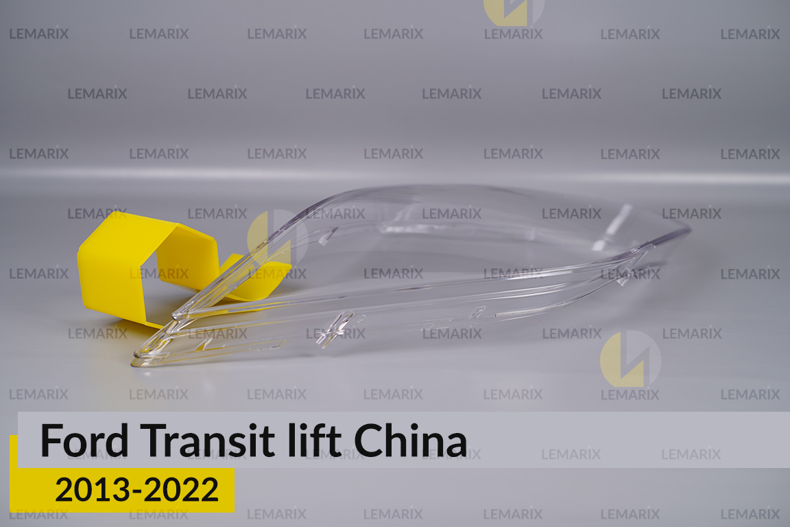 Стекло фары Ford Transit China (2013-2022) рест левое