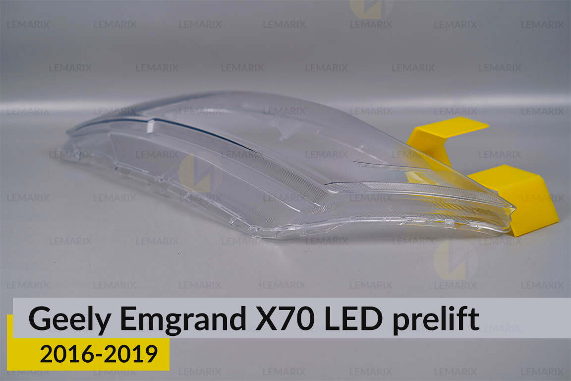 Скло фари Geely Emgrand X70 LED (2016-2019) дорест ліве