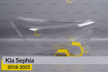 Стекло фары Kia Sephia (2018-2026) правое