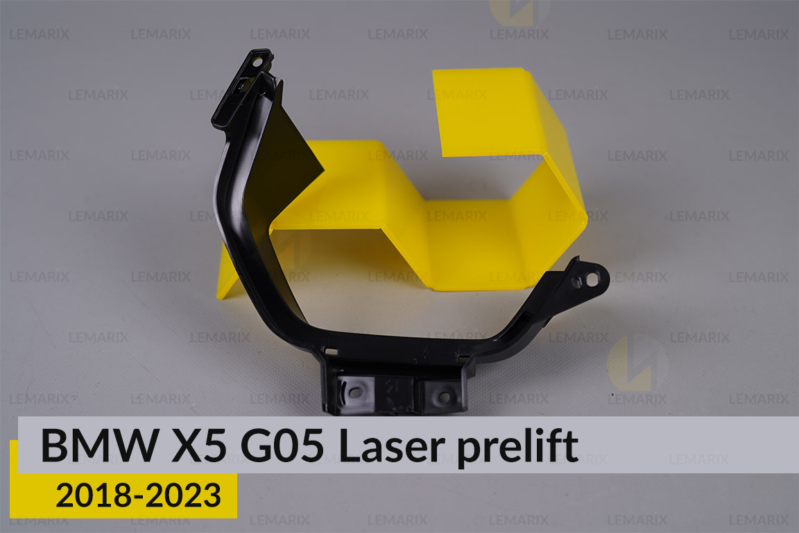 Декоративна маска під світловод лінзи мала BMW X5 G05 Laser (2018-2023) дорест ліва