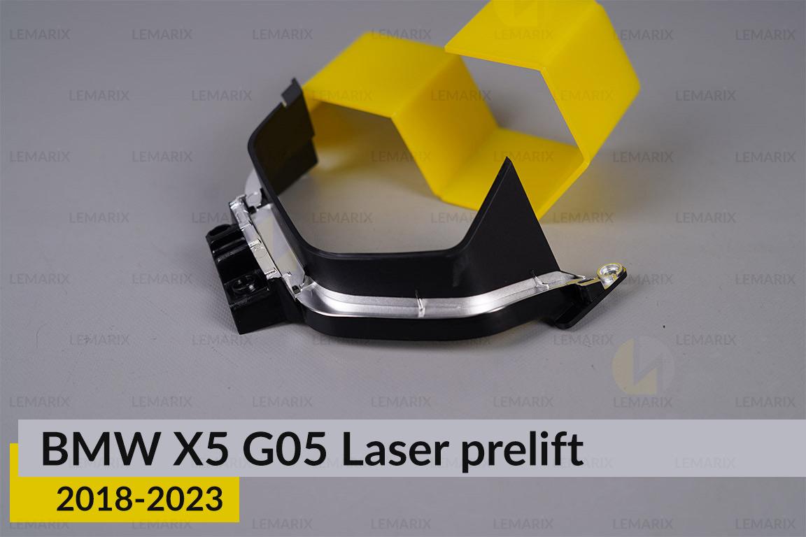 Декоративна маска під світловод лінзи мала BMW X5 G05 Laser (2018-2023) дорест ліва