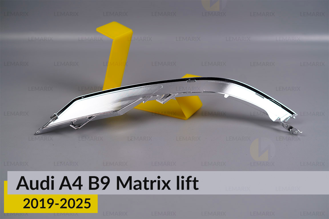 Хромована декоративна маска нижня Audi A4 B9 Matrix (2019-2025) рест права