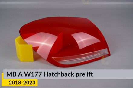 Стекло заднего фонаря Mercedes-Benz A-Class W177 Hatchback (2018-2023) дорест левое