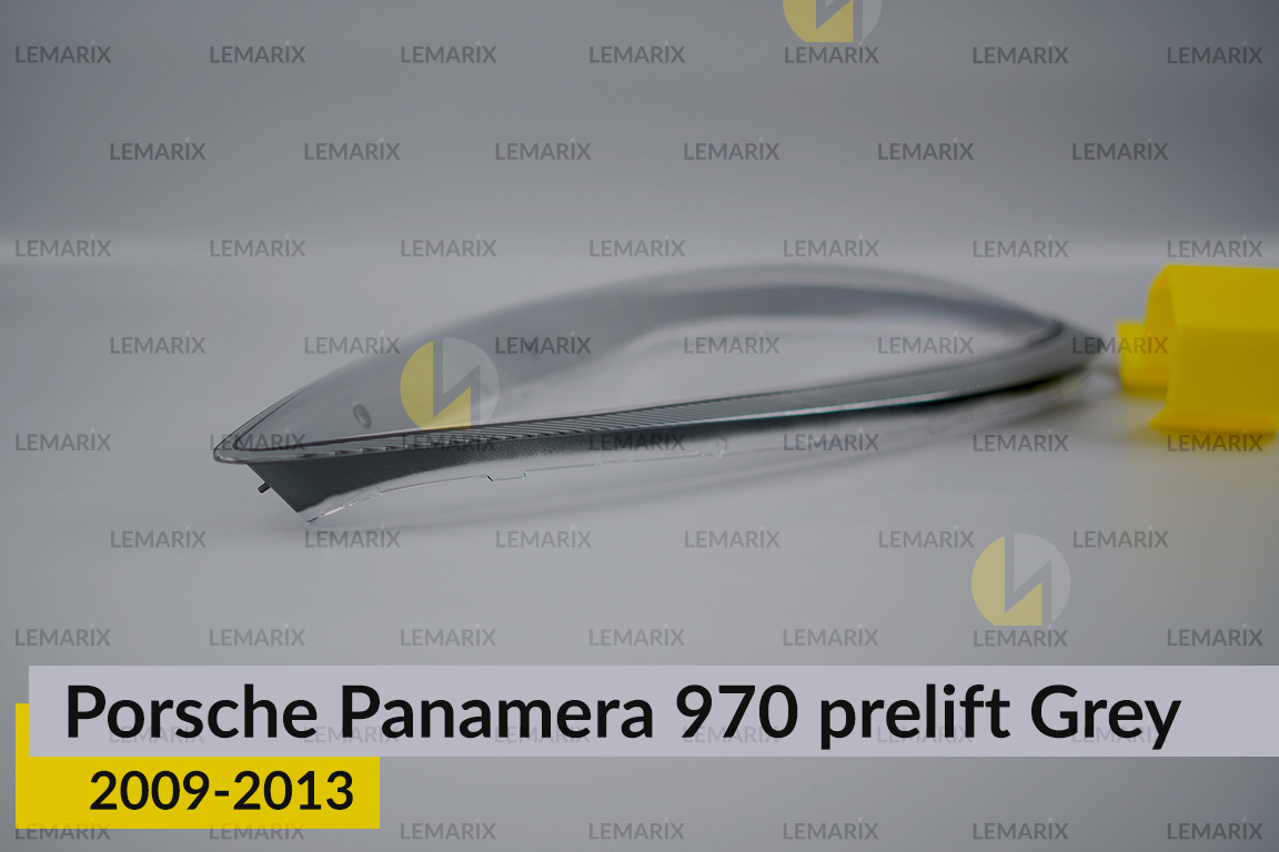 Скло фари Porsche Panamera 970 Grey (2009-2013) дорест праве