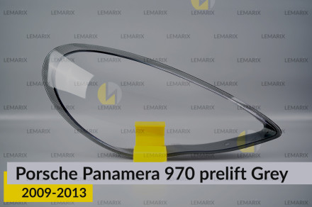 Стекло фары Porsche Panamera 970 Grey (2009-2013) дорест правое