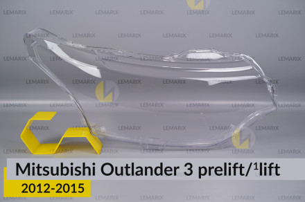 Скло фари Mitsubishi Outlander 3 (2012-2015) дорест/1 рест праве