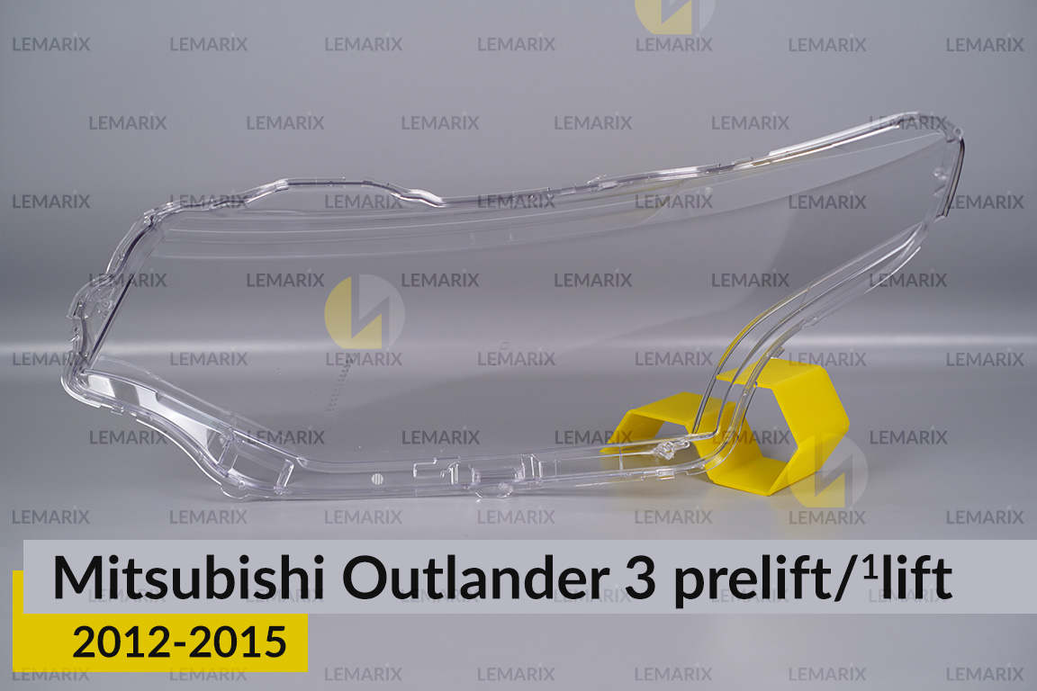 Скло фари Mitsubishi Outlander 3 (2012-2015) дорест/1 рест праве