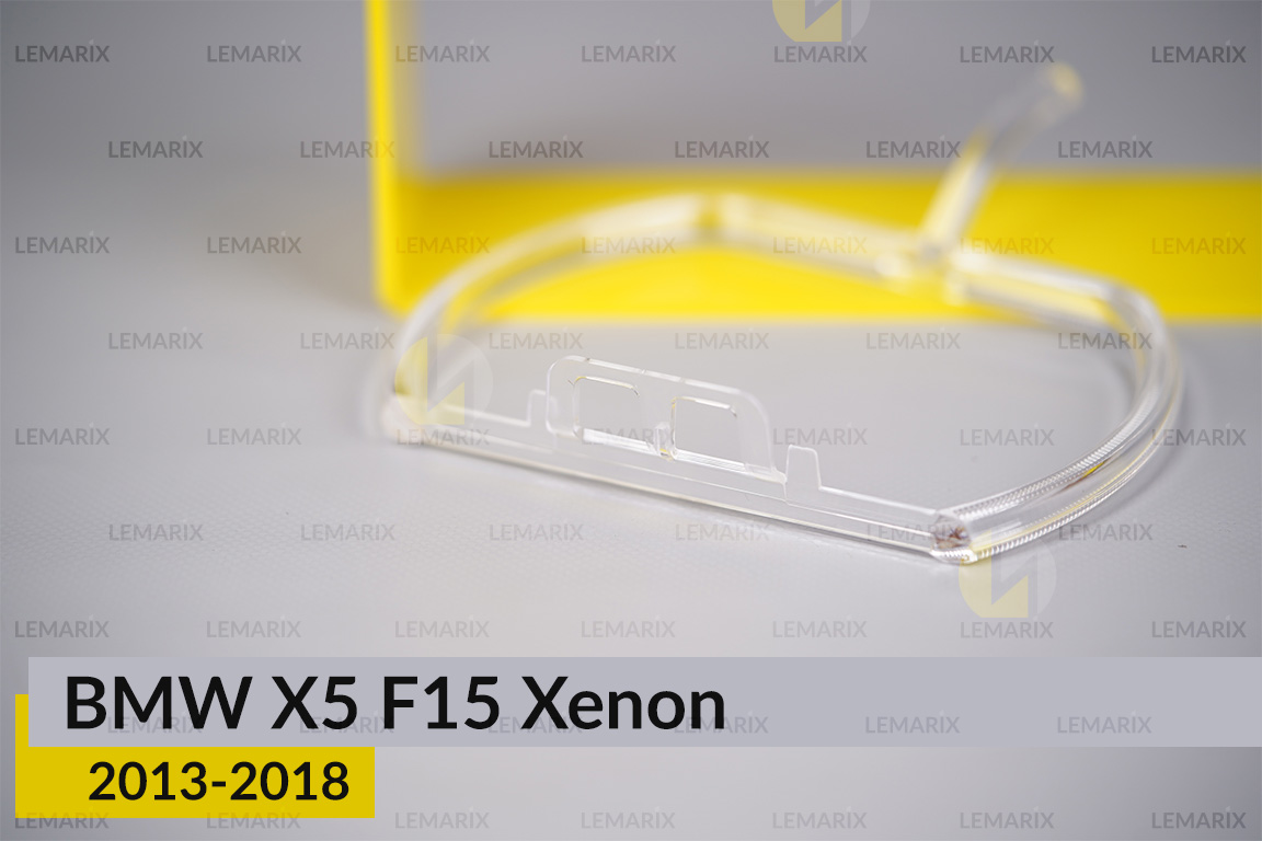 Кільце світловод фари BMW X5 F15 Xenon (2013-2018) мале внутрішнє angel eyes праве
