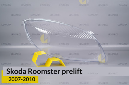 Скло фари Skoda Roomster (2007-2010) дорест праве