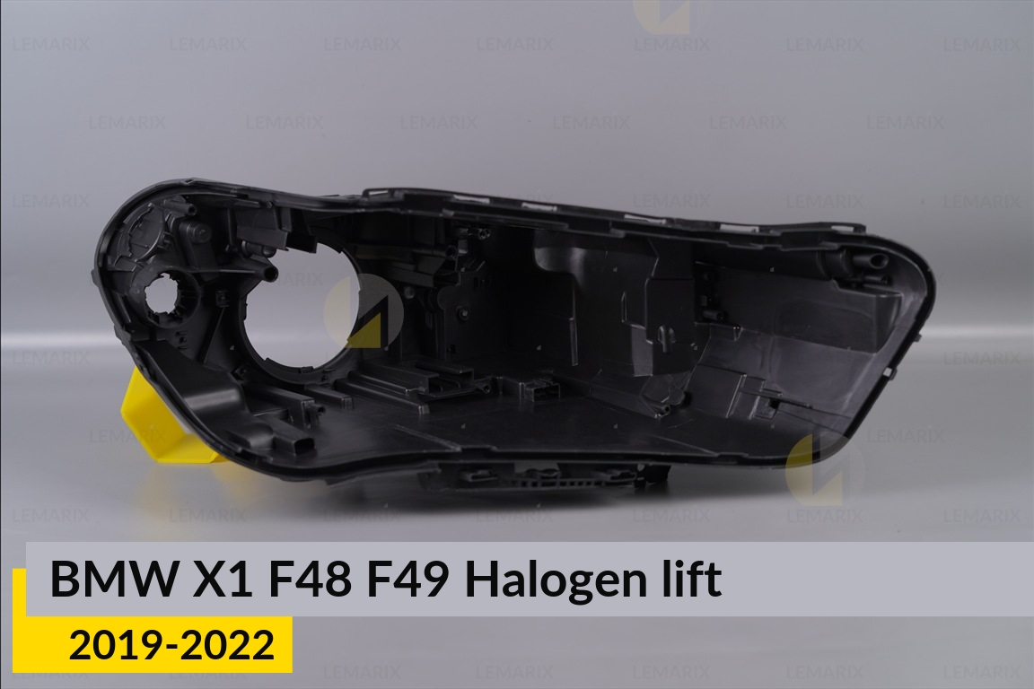Корпус фари BMW X1 F48 F49 Halogen (2019-2022) рест правий